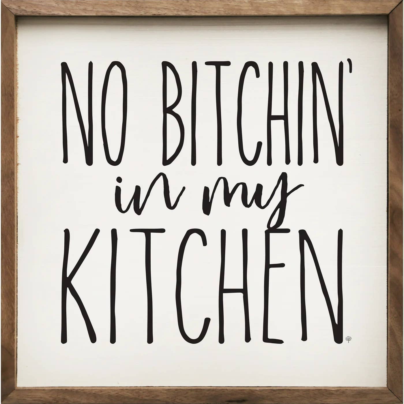No Bitchin'